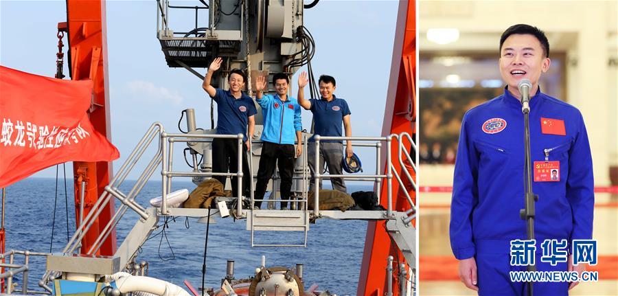 擔(dān)負(fù)起新時代中國共產(chǎn)黨的歷史使命——從黨的十九大看偉大斗爭偉大工程偉大事業(yè)偉大夢想