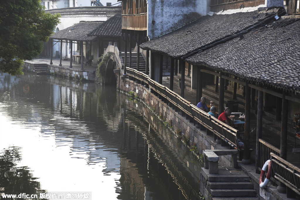 世界互聯網大會舉辦地：烏鎮