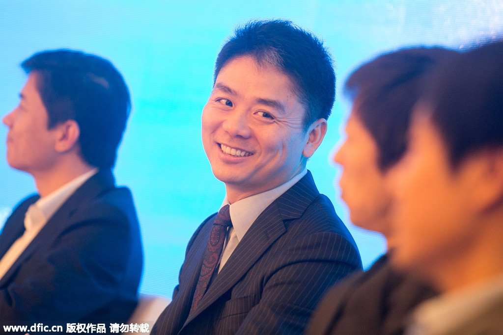 回顧：首屆世界互聯網大會上的中國科技大佬