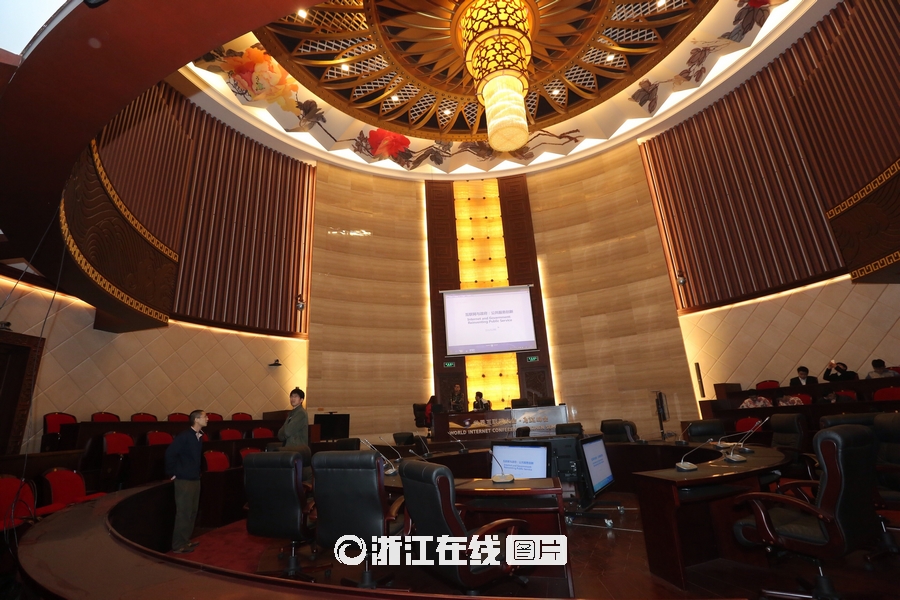 先睹為快 高大上的世界互聯網大會場館