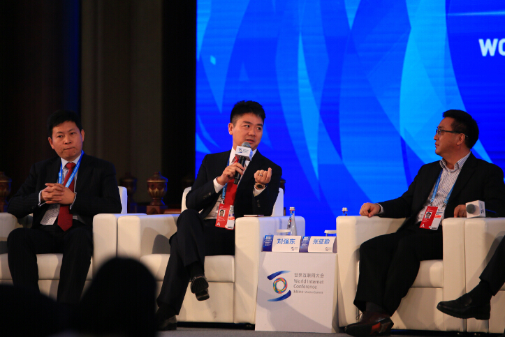 論壇上發表演講的嘉賓都有誰