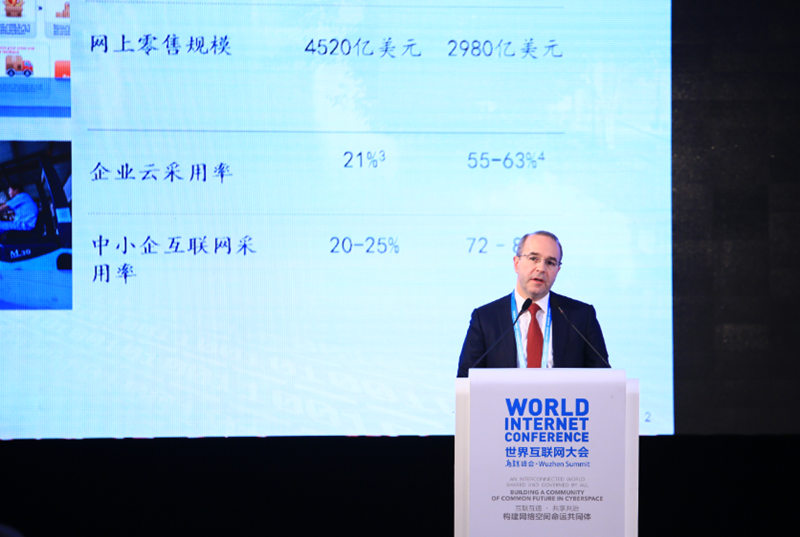 論壇上發表演講的嘉賓都有誰