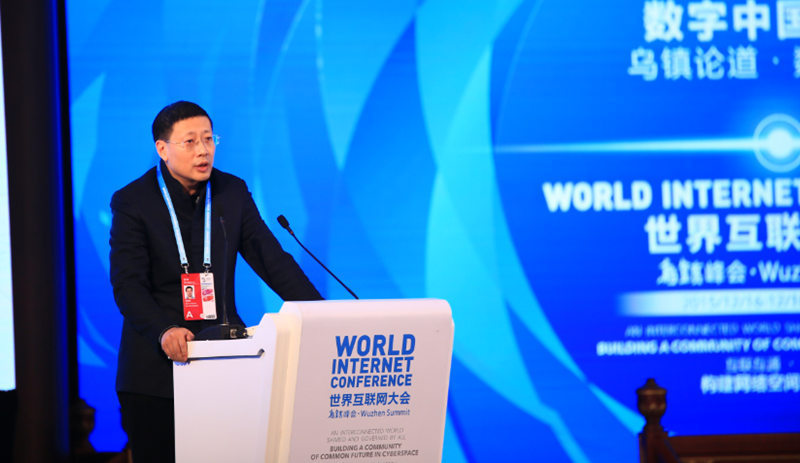 論壇上發表演講的嘉賓都有誰