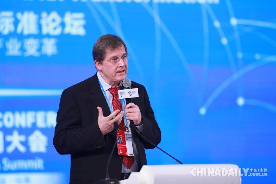 發表演講的嘉賓都有誰