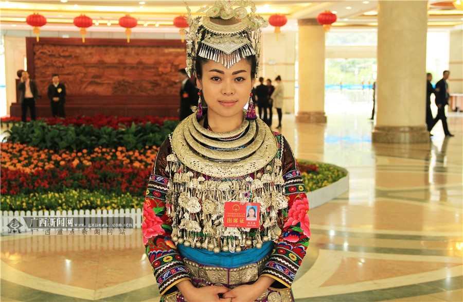 廣西兩會上的少數民族代表