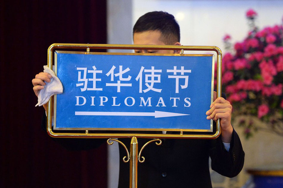 兩會每日圖片精選：3月2日