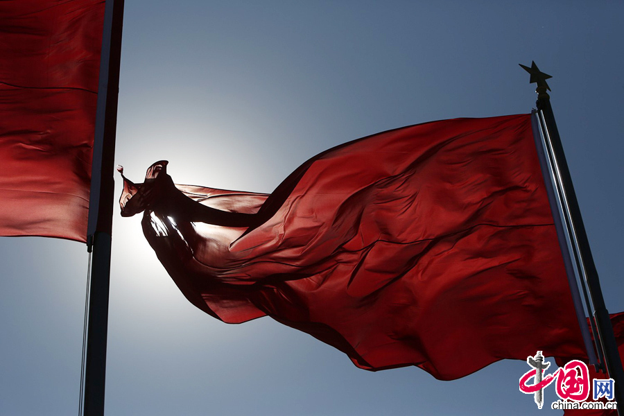 全國政協十二屆三次會議在北京開幕