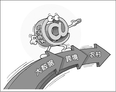 網(wǎng)絡(luò)空間日漸清朗活力四射（兩會聚焦）