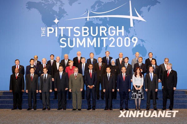 歷屆G20峰會，中國領導人有哪些倡議主張？