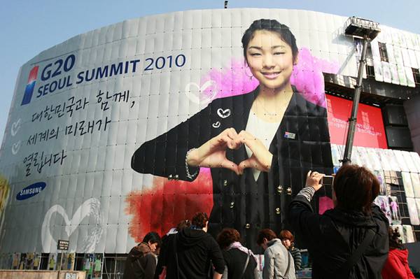 圖話 | 二十國集團峰會主要研究啥？