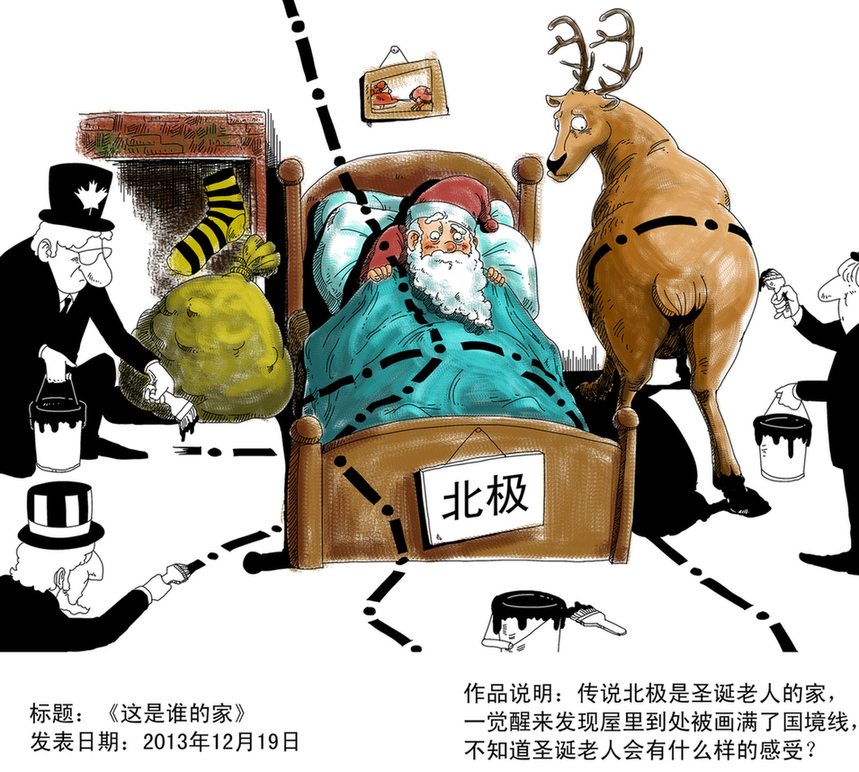 跟隨漫畫回顧《中國(guó)日?qǐng)?bào)》35年：美術(shù)部歷屆中國(guó)新聞獎(jiǎng)獲獎(jiǎng)作品