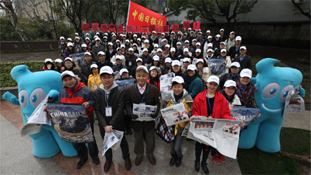 歷史時(shí)刻的見(jiàn)證者