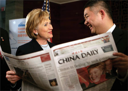 國(guó)際傳播大展宏圖