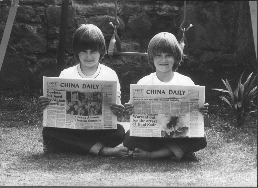 《中國日報》與外國讀者