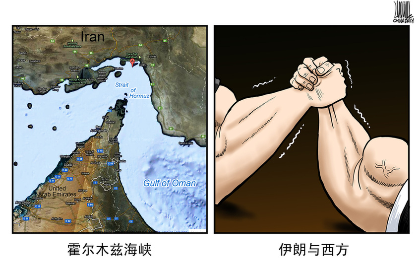 《中國日報》35周年慶生：歷屆中國新聞獎獲獎漫畫作品回顧