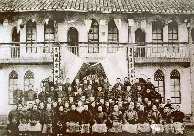 “紀(jì)念建黨95周年”：救國運(yùn)動(dòng)從夢(mèng)草公園開始