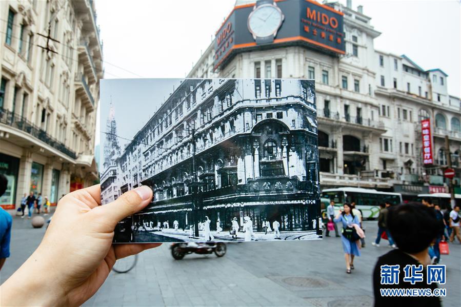 上海：歷史與現實的無縫拼接