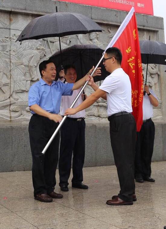 【網(wǎng)絡(luò)媒體走轉(zhuǎn)改】“長征路上奔小康”網(wǎng)絡(luò)媒體“走轉(zhuǎn)改”采訪活動啟動