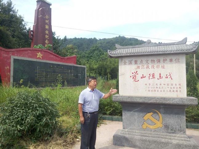 網絡媒體走轉改｜桂林全州：“紅＋綠”調出全面小康金色希望