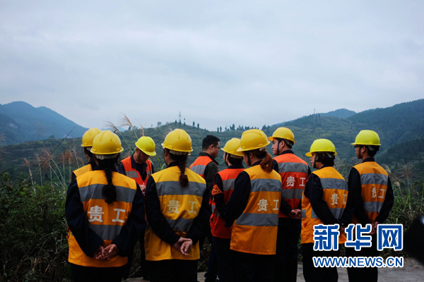 謝小華：一個橋路工的長征