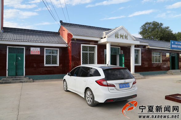 【網絡媒體“走轉改”】隆德縣張樹村：幸福和諧的新桃花源