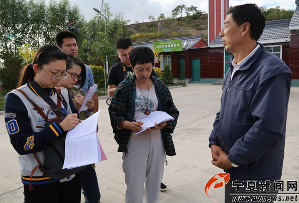 【網絡媒體“走轉改”】隆德縣張樹村：幸福和諧的新桃花源