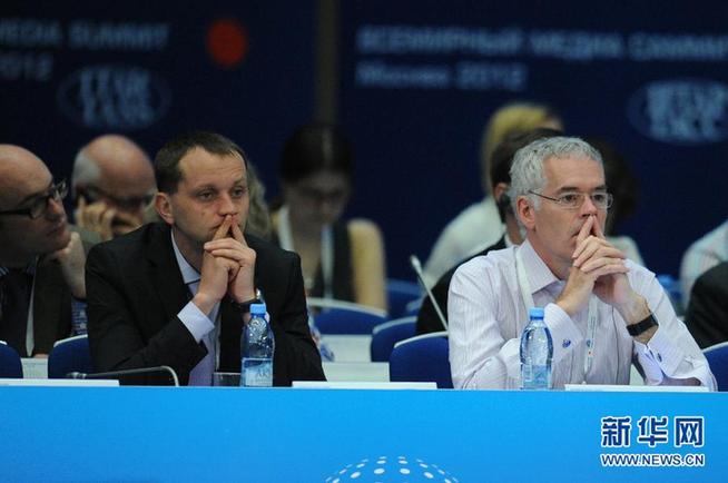 第二屆世界媒體峰會在莫斯科開幕