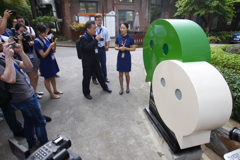 俄代表：微信深入生活方方面面 期待中俄合作