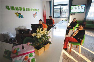 第三屆世界互聯(lián)網(wǎng)大會(huì)開(kāi)幕在即 記者眼中的“浙”三年