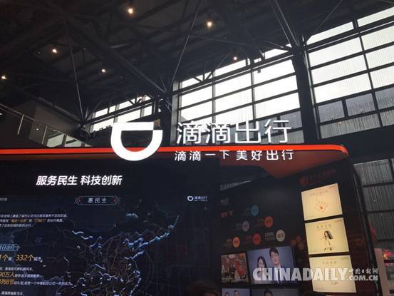 直擊世界互聯網大會：“互聯網之光”閃耀“智慧烏鎮”