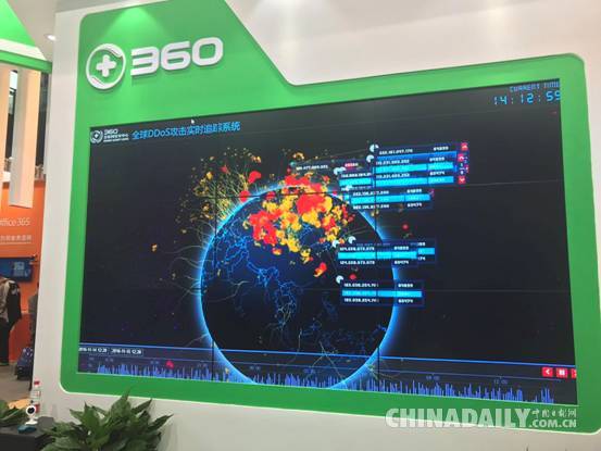 直擊世界互聯網大會：“互聯網之光”閃耀“智慧烏鎮”