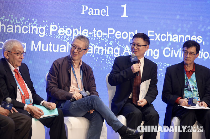 第三屆世界互聯網大會互聯網文化論壇在烏鎮舉辦