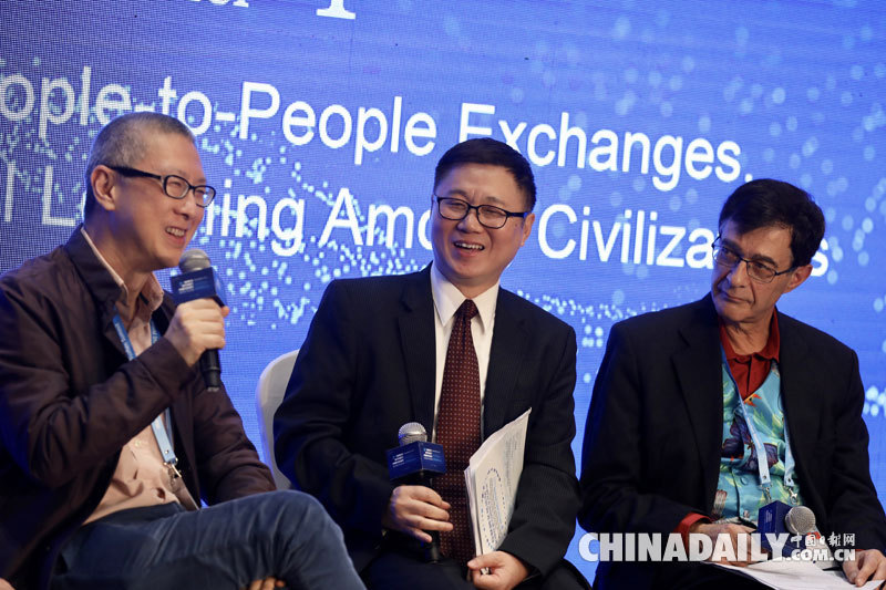 第三屆世界互聯網大會互聯網文化論壇在烏鎮舉辦