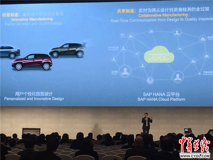 15項新科技成果開啟全新互聯網世界