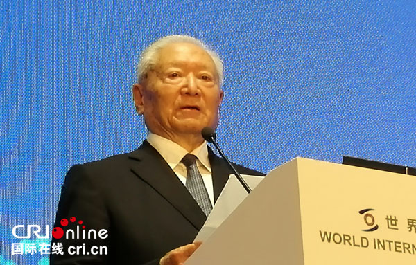 鄭必堅：了解今天世界的變化就要看互聯網