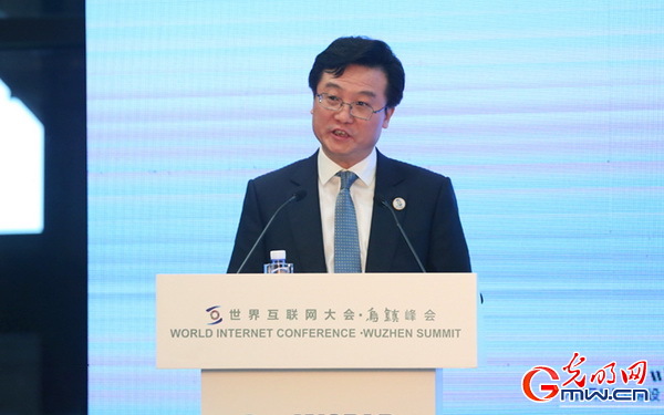 新媒體發展論壇:完善機制明確責任 力促網絡誠信新生態