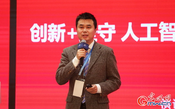 新媒體發(fā)展論壇:完善機制明確責任 力促網絡誠信新生態(tài)