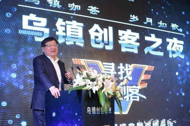 【@烏鎮(zhèn)時間】烏鎮(zhèn)大佬界評選各項最佳，看了心服口服！