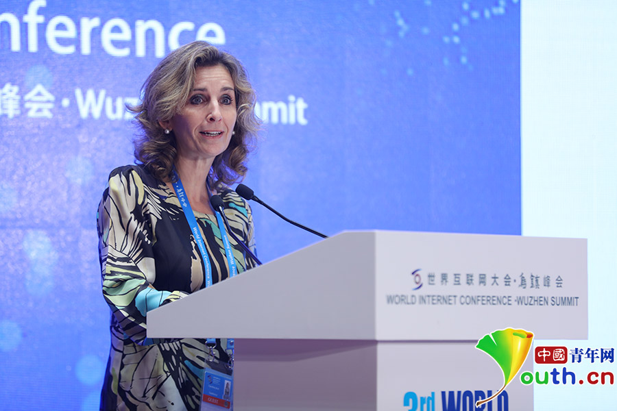 第三屆世界互聯網大會互聯網青年論壇成功舉辦
