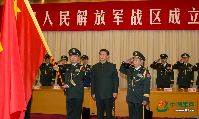 中國一“點”都不能少的底氣在哪里？