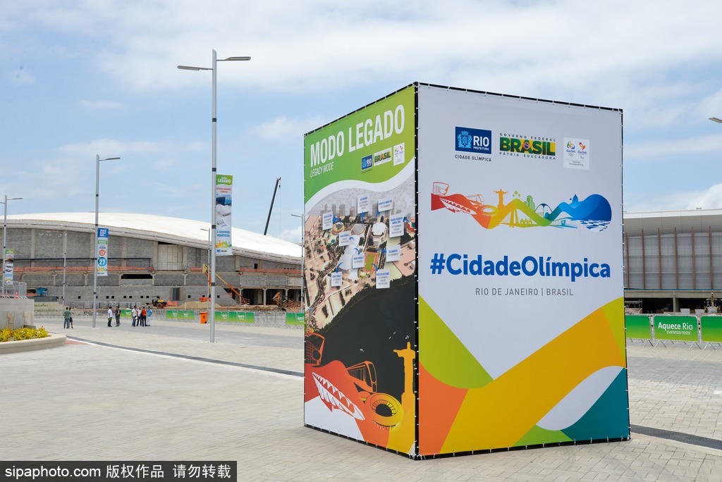 巴西：2016里約奧運(yùn)會網(wǎng)球比賽場館預(yù)覽