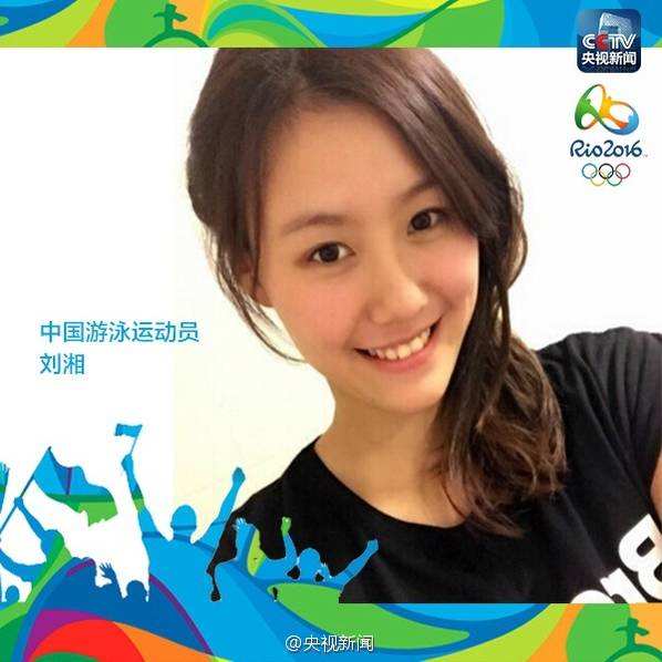 運動場上的“女神們”也即將奔赴里約戰場！