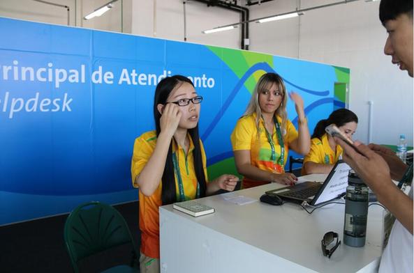 中國志愿者在里約：18000公里距離擋不住奧運熱情