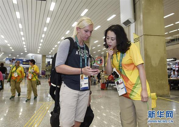 里約奧運(yùn)會中國志愿者：展示最美“中國名片”