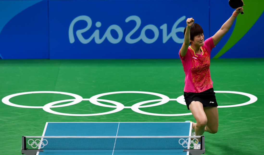 里約奧運會乒乓球——女單決賽：丁寧奪冠