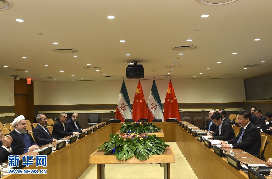 習近平會見伊朗總統魯哈尼
