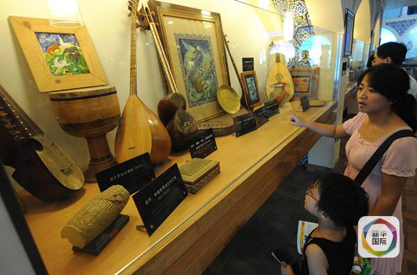 圖話中國和伊朗友好關系