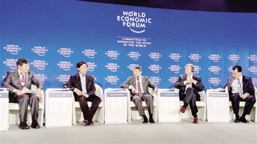 夏季達沃斯論壇聚焦中國經濟新常態:用新理念培育經濟新動能