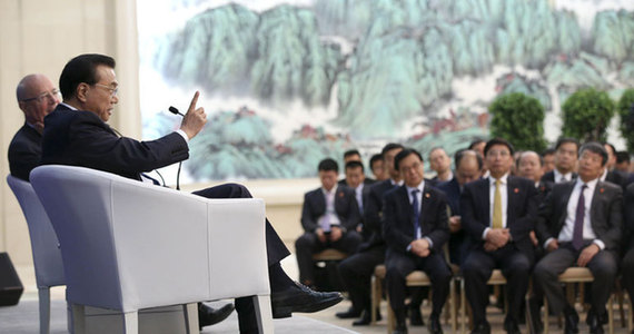 李克強會見2016夏季達沃斯論壇企業(yè)家代表實錄