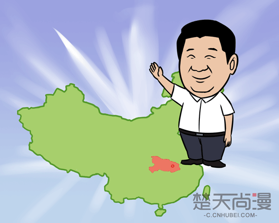 【治國理政新實踐·湖北篇】闊步前行支點路